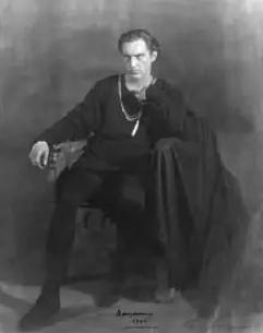 Hamlet (John Barrymore 1922)